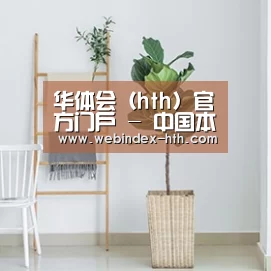 产品名称六