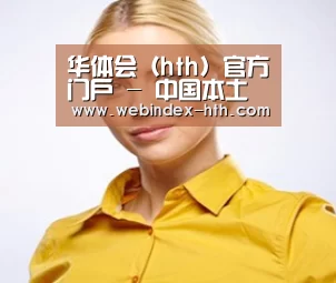 设计师-李