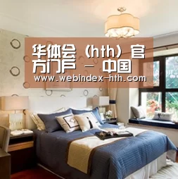 产品名称九