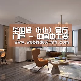 产品名称五