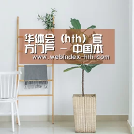 产品名称六(图1)