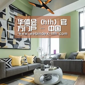 产品名称三