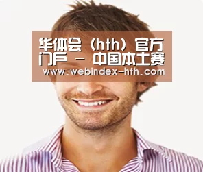 设计师-陈