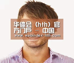 设计师-陈(图1)