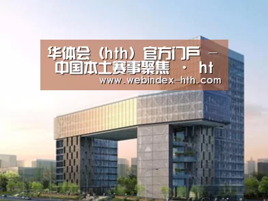 展示四