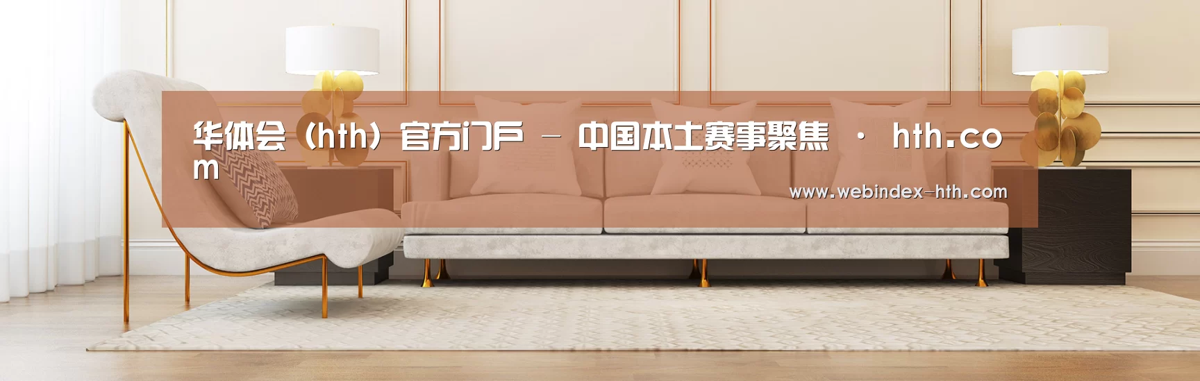 易优Cms-演示站