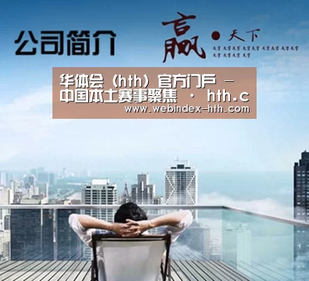 易优Cms-演示站