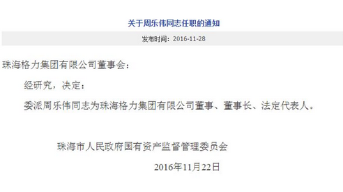 华体会官方首页