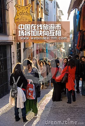 中国在线旅游市场将加快向互相持股、一头独大转变“HuaTiH
